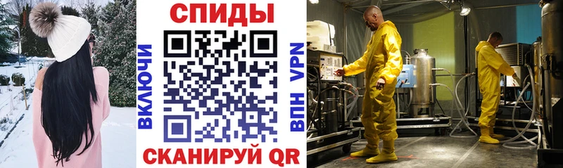 Амфетамин VHQ  Талица 