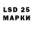 АМФЕТАМИН Premium mks_ 14