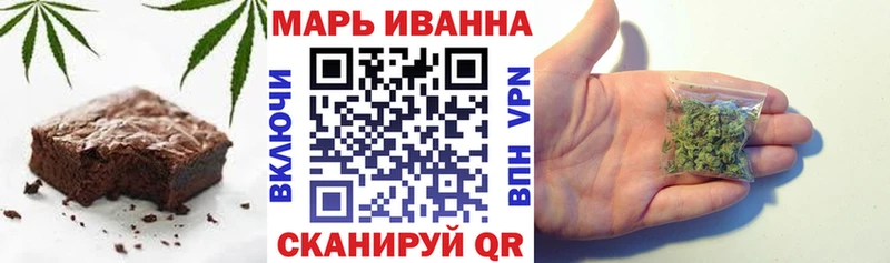 shop какой сайт Талица Печенье с ТГК марихуана купить