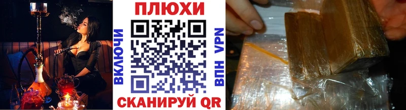 купить наркотики сайты  Талица  ГАШ Premium 