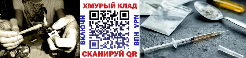ГЕРОИН афганец  Талица 