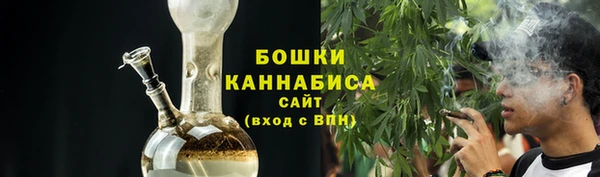 скорость mdpv Аркадак
