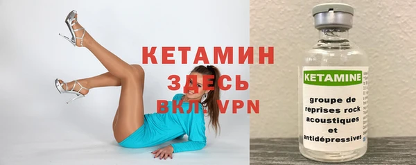 скорость mdpv Аркадак
