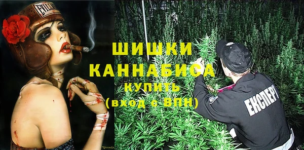 марихуана Арсеньев
