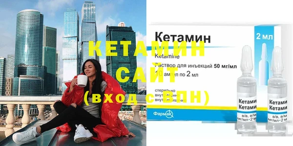скорость mdpv Аркадак