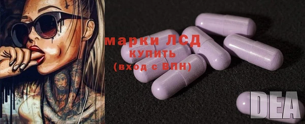 скорость mdpv Аркадак
