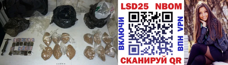 LSD-25 экстази ecstasy  как найти закладки  Талица 