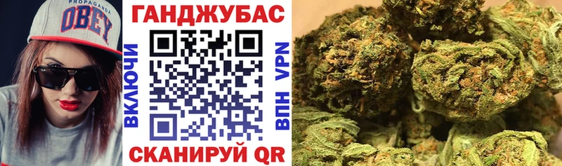 Бошки марихуана тримм Талица